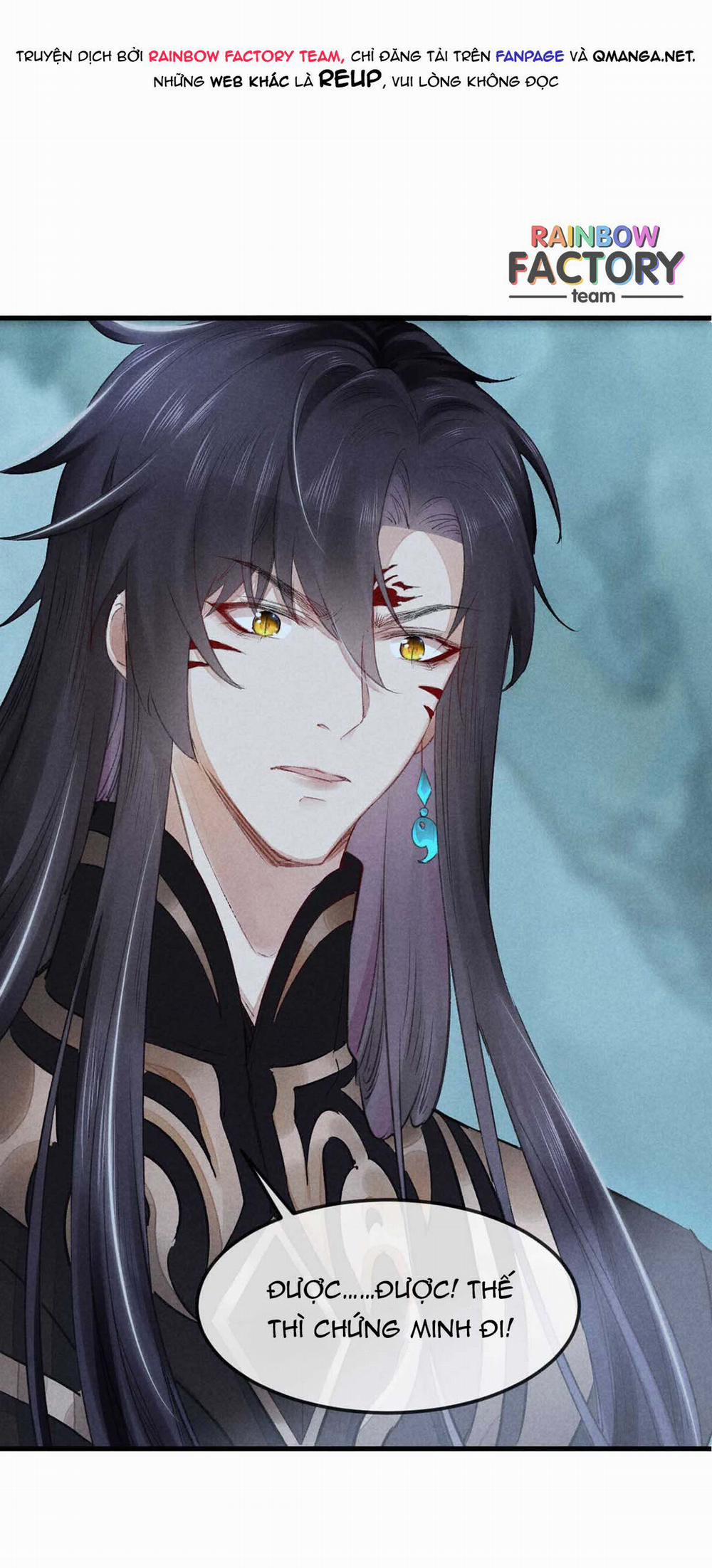 Đồ Mưu Bất Quỹ 11 trang 15