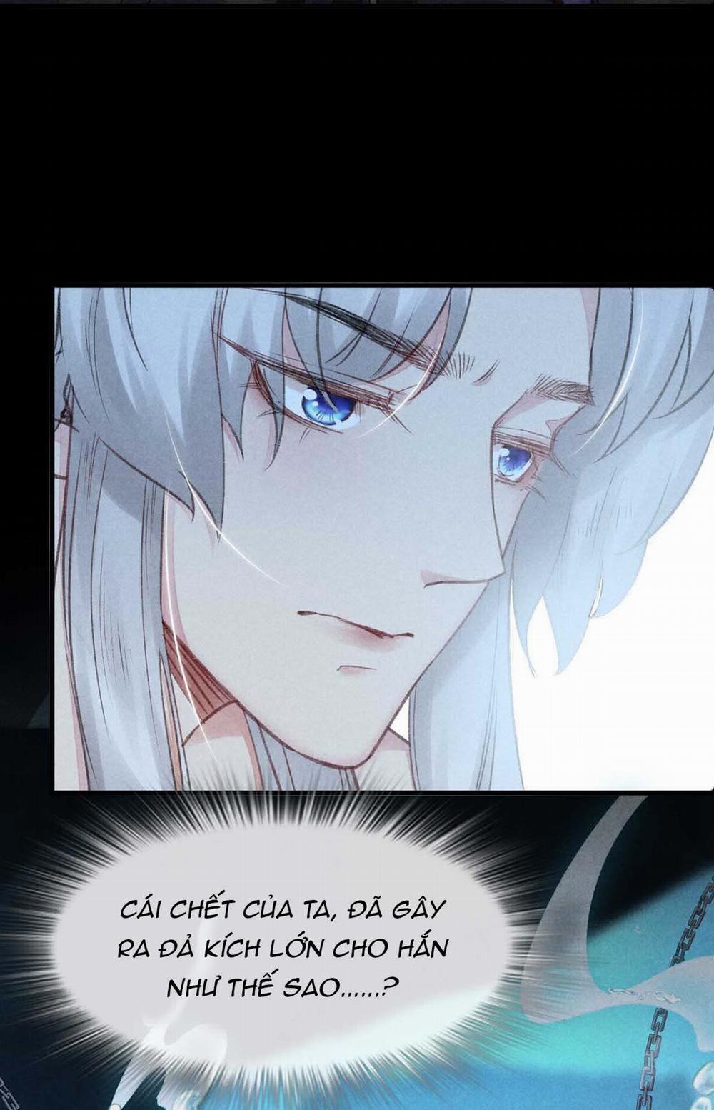 Đồ Mưu Bất Quỹ 11 trang 17