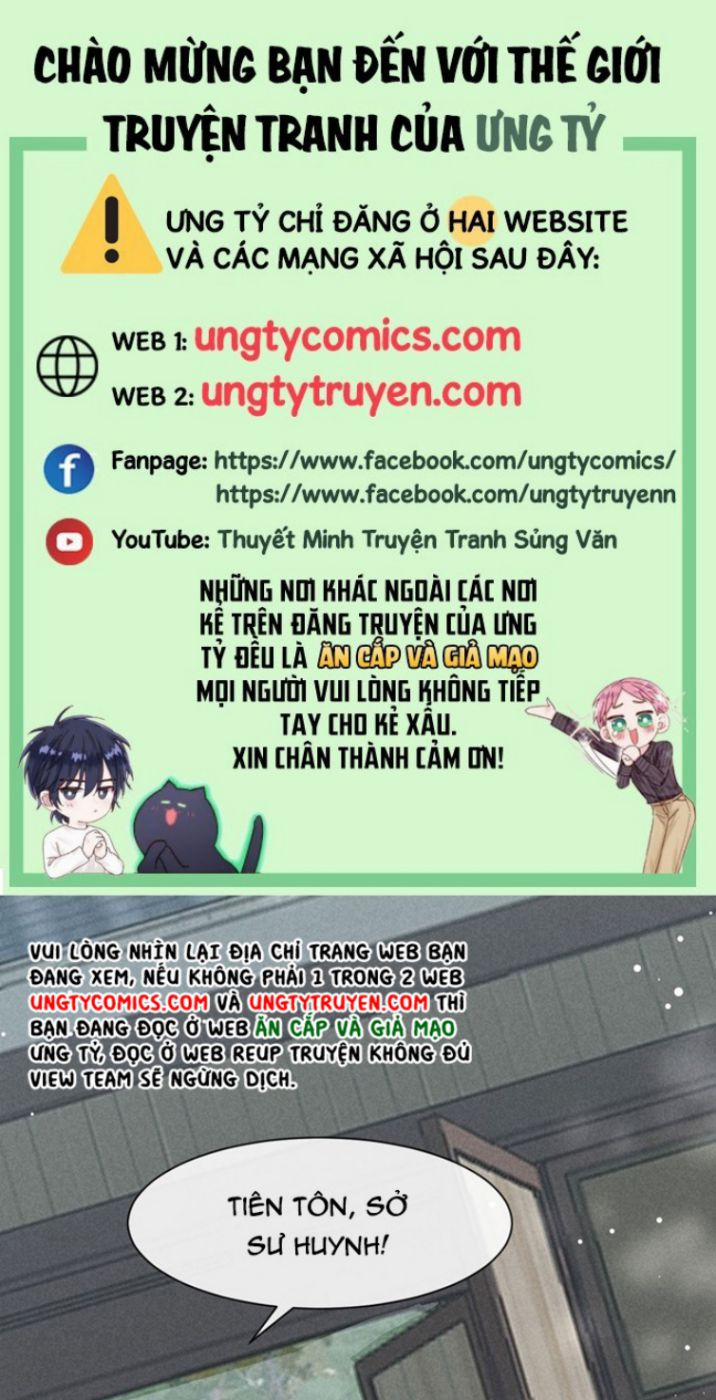 Đồ Mưu Bất Quỹ 117 trang 0