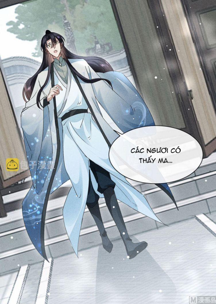 Đồ Mưu Bất Quỹ 117 trang 1