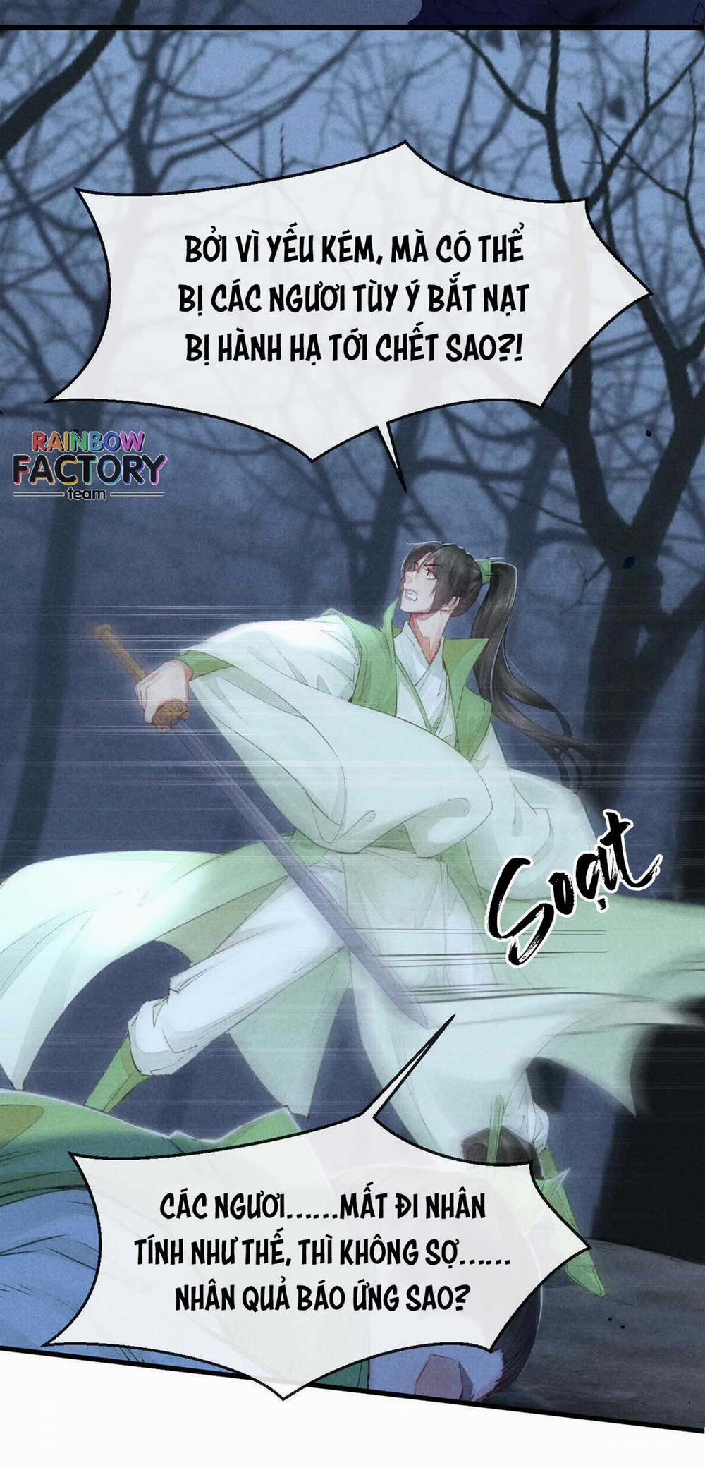 Đồ Mưu Bất Quỹ 12 trang 12