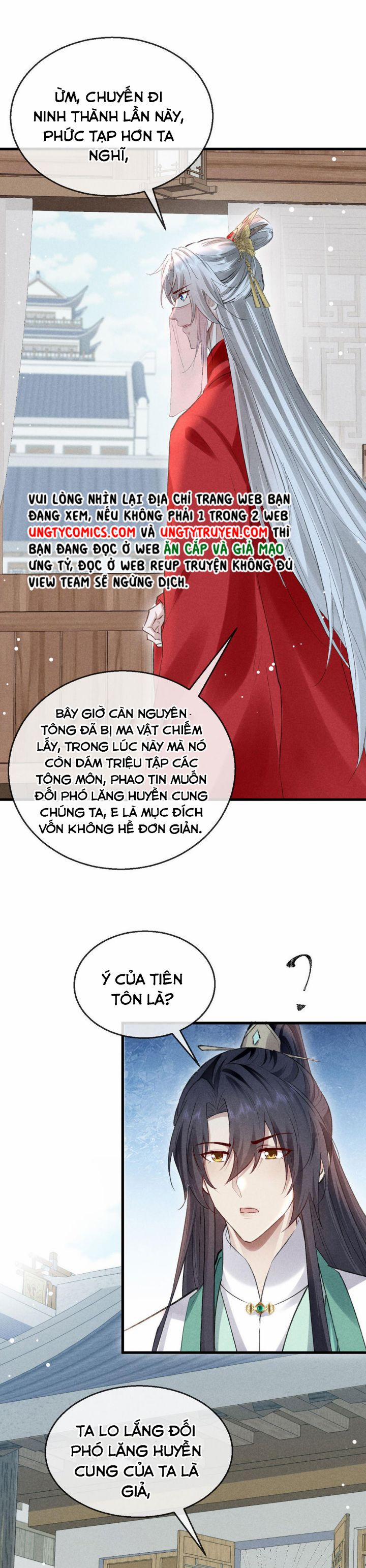 Đồ Mưu Bất Quỹ 123 trang 1