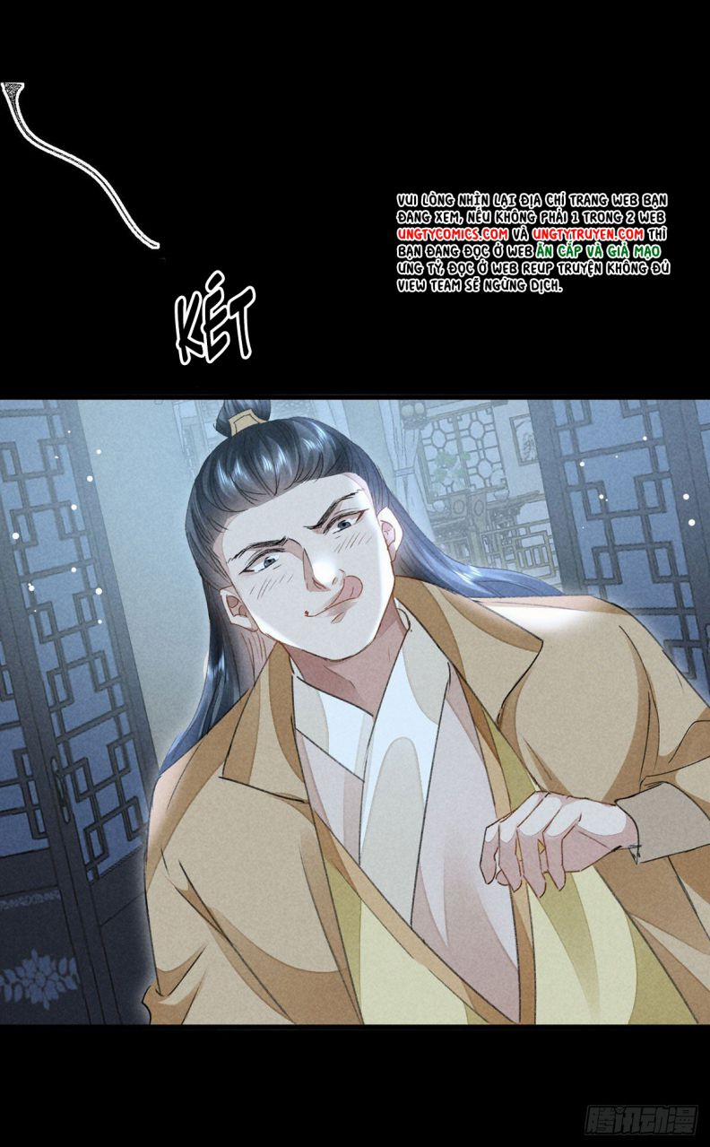 Đồ Mưu Bất Quỹ 124 trang 19