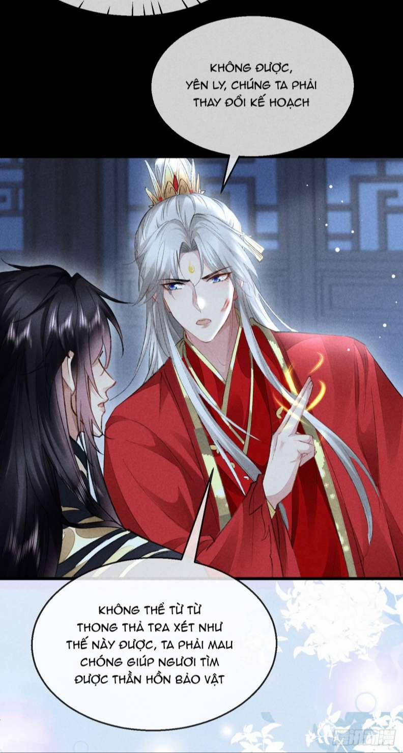 Đồ Mưu Bất Quỹ 126 trang 13