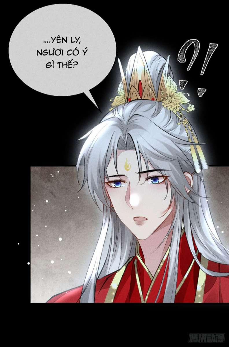 Đồ Mưu Bất Quỹ 126 trang 17