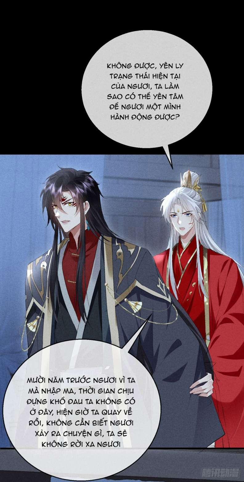 Đồ Mưu Bất Quỹ 126 trang 19