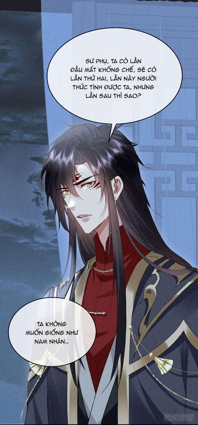 Đồ Mưu Bất Quỹ 126 trang 20