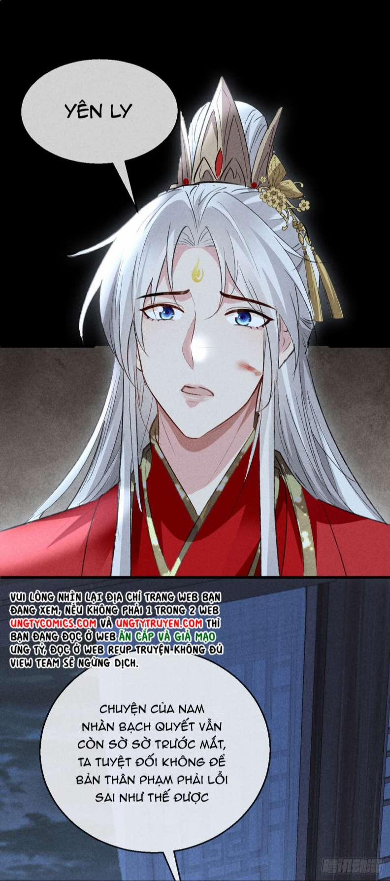 Đồ Mưu Bất Quỹ 126 trang 21