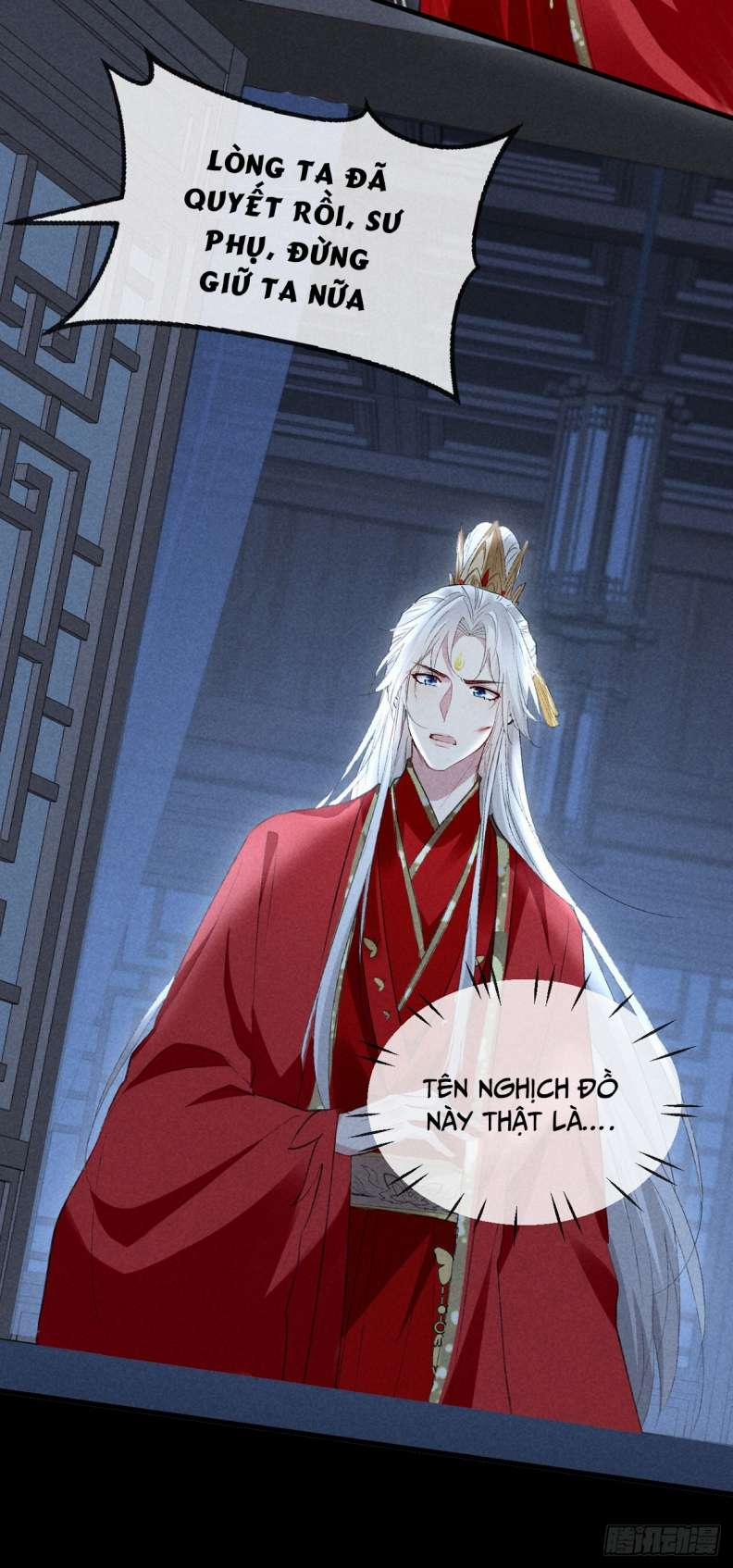 Đồ Mưu Bất Quỹ 126 trang 24
