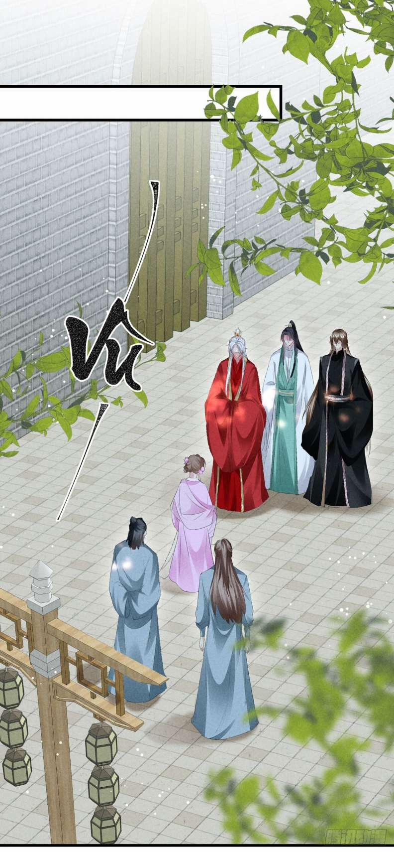 Đồ Mưu Bất Quỹ 128 trang 14