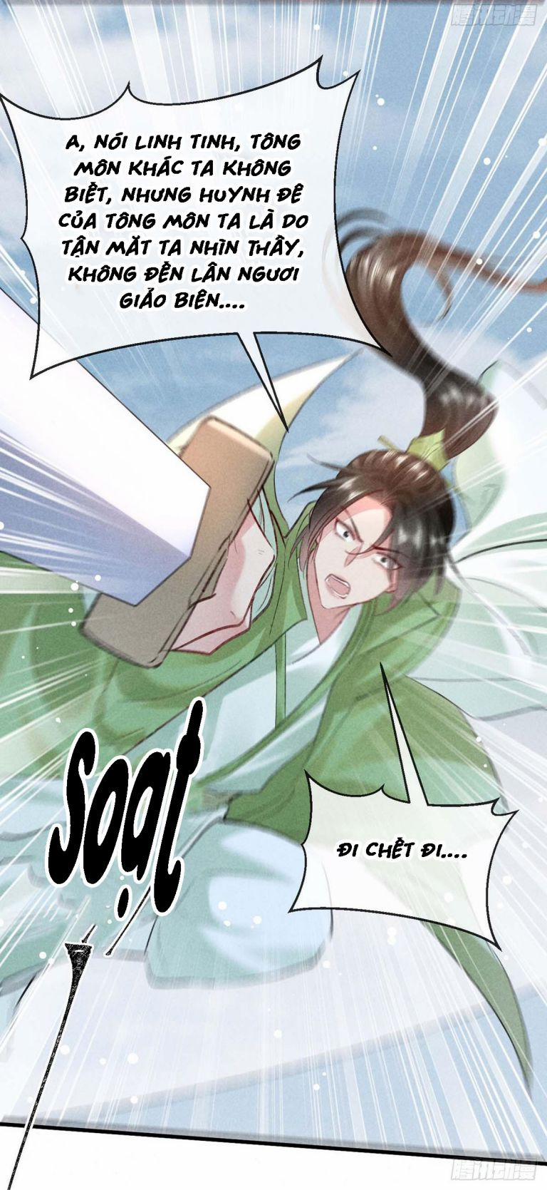 Đồ Mưu Bất Quỹ 129 trang 5