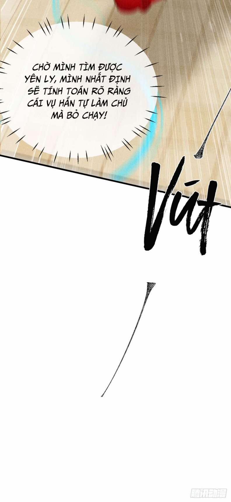 Đồ Mưu Bất Quỹ 130 trang 23