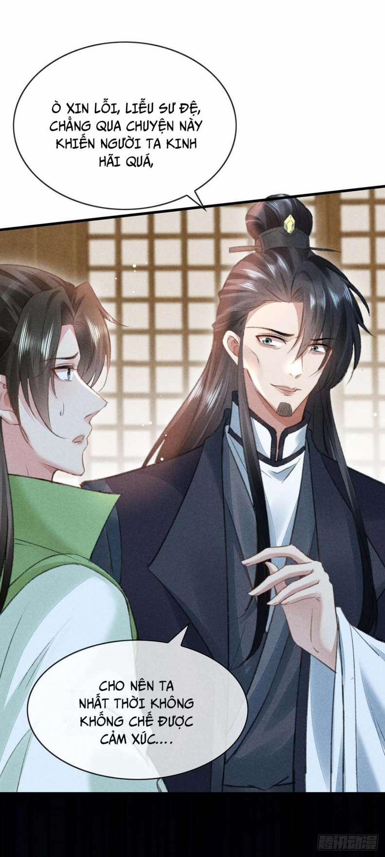 Đồ Mưu Bất Quỹ 130 trang 30