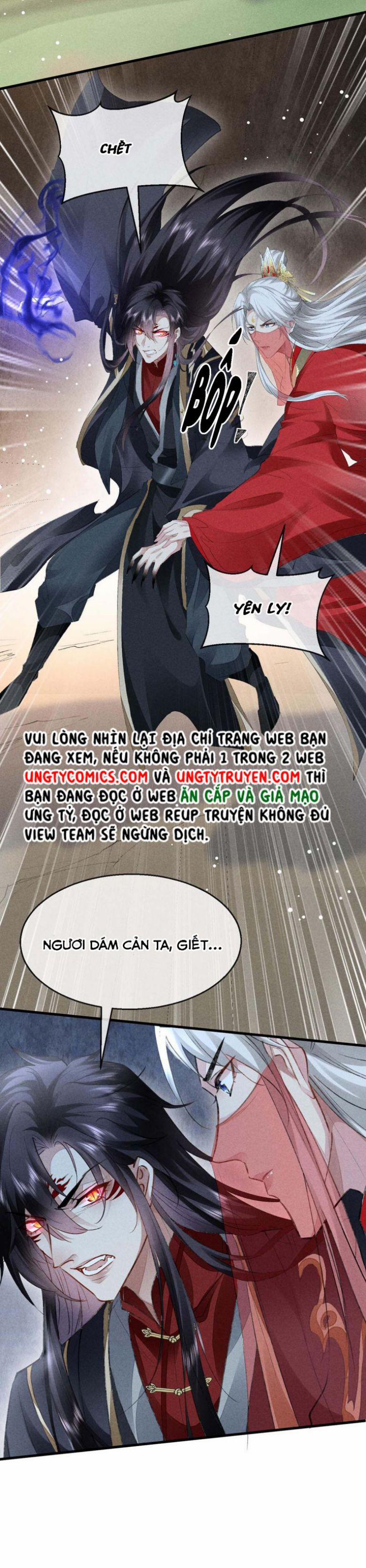 Đồ Mưu Bất Quỹ 131 trang 10