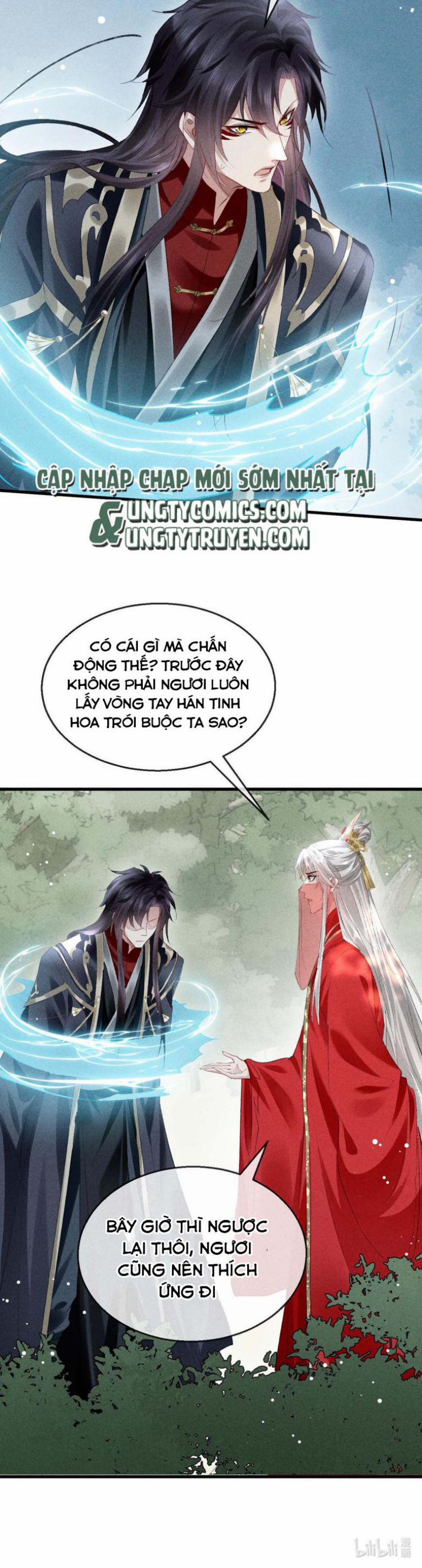 Đồ Mưu Bất Quỹ 131 trang 14