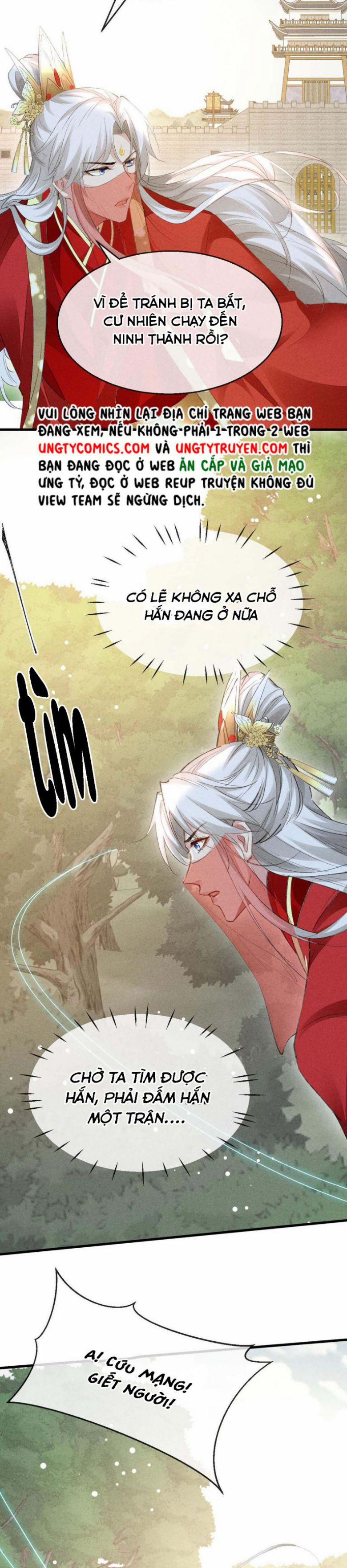 Đồ Mưu Bất Quỹ 131 trang 7