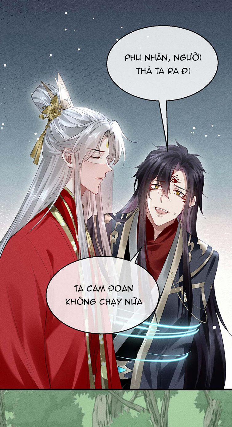 Đồ Mưu Bất Quỹ 132 trang 14