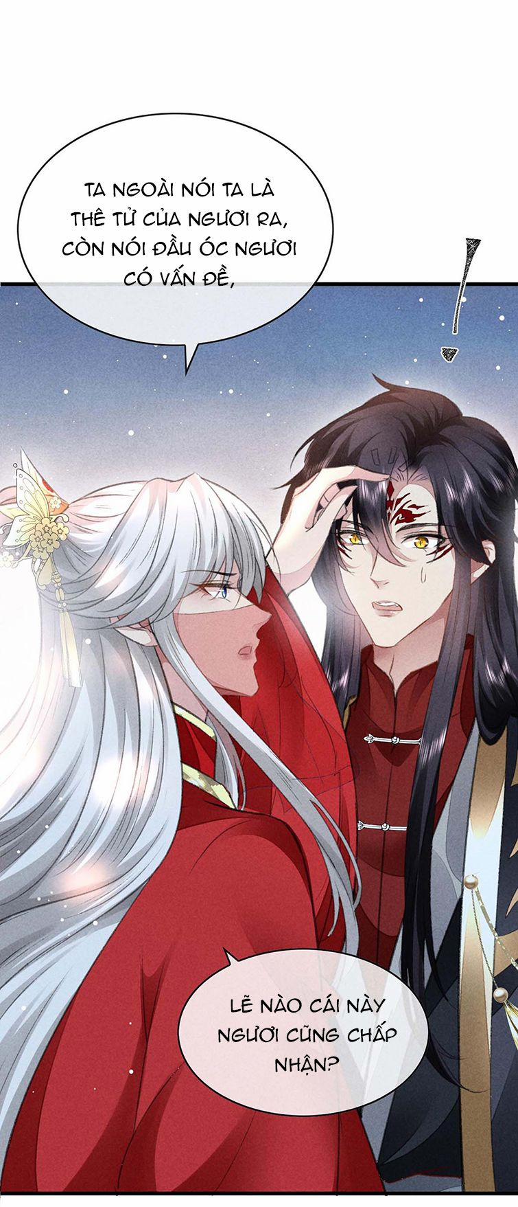 Đồ Mưu Bất Quỹ 132 trang 17