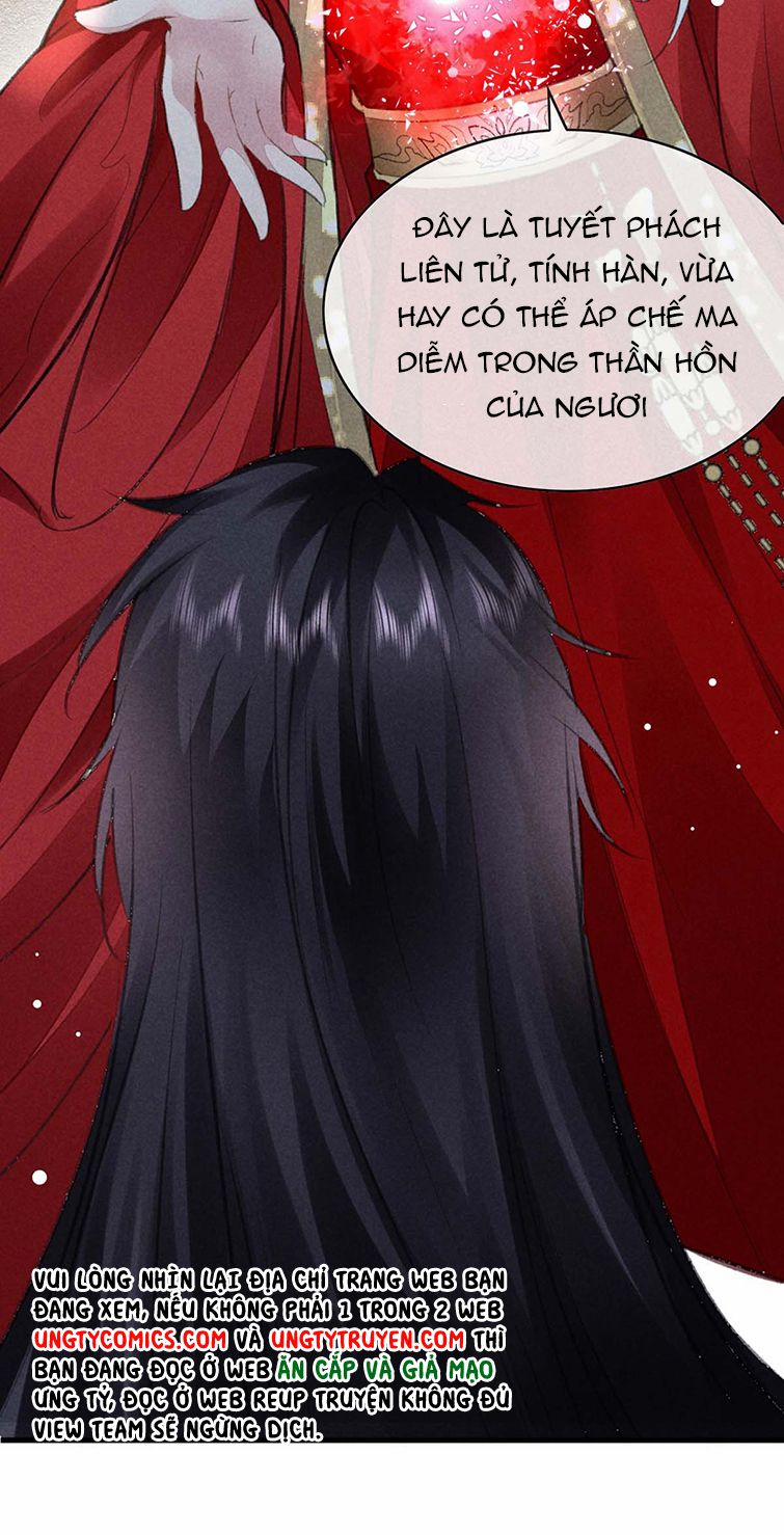 Đồ Mưu Bất Quỹ 132 trang 22