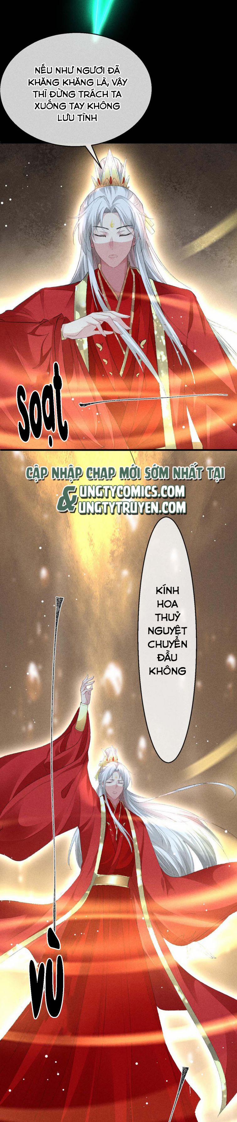 Đồ Mưu Bất Quỹ 133 trang 4