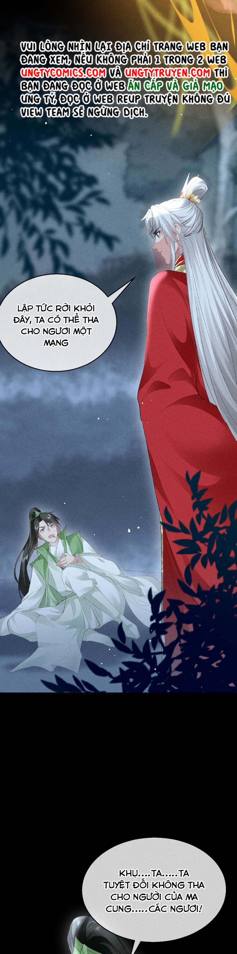 Đồ Mưu Bất Quỹ 133 trang 6