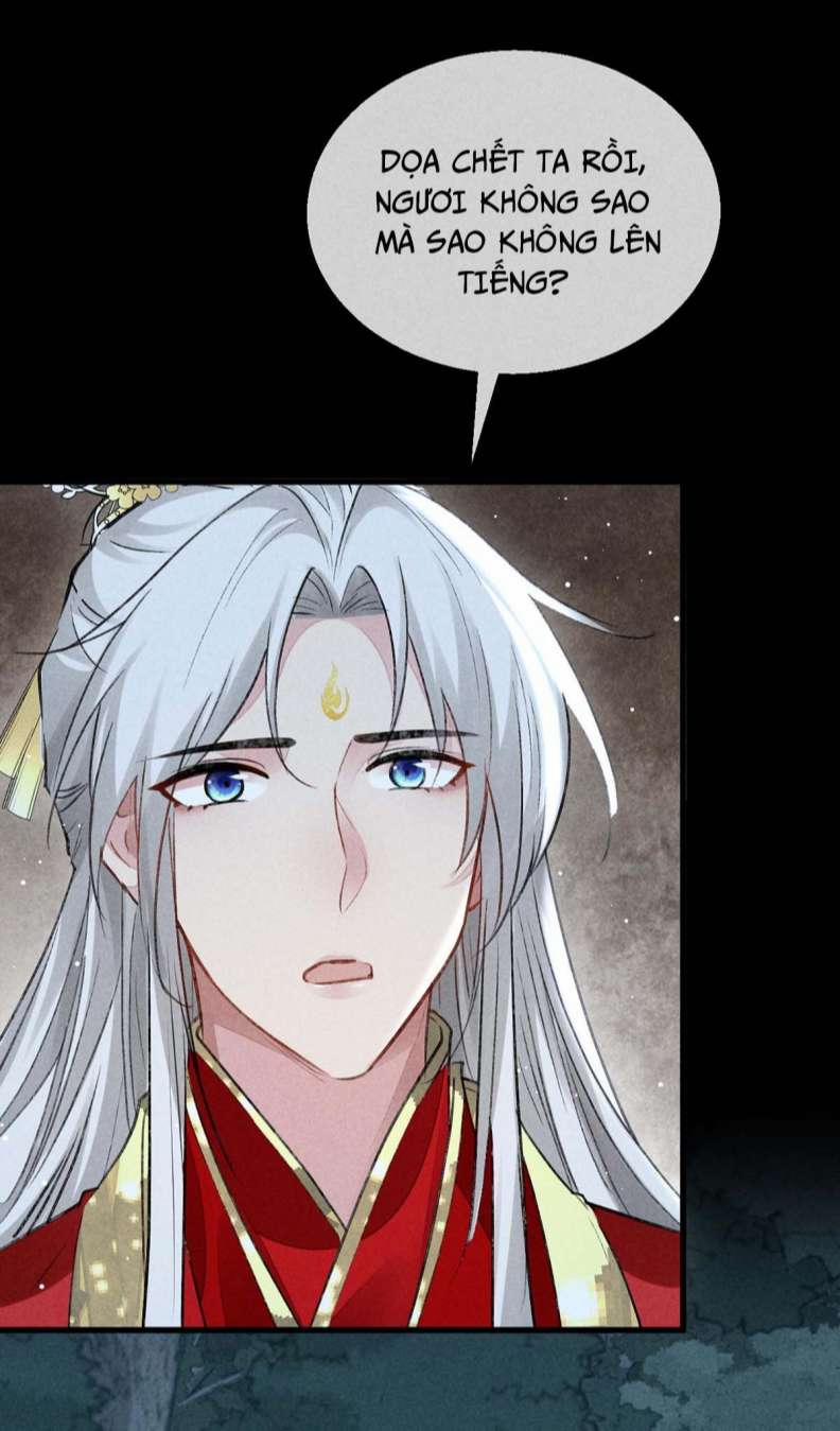 Đồ Mưu Bất Quỹ 134 trang 26