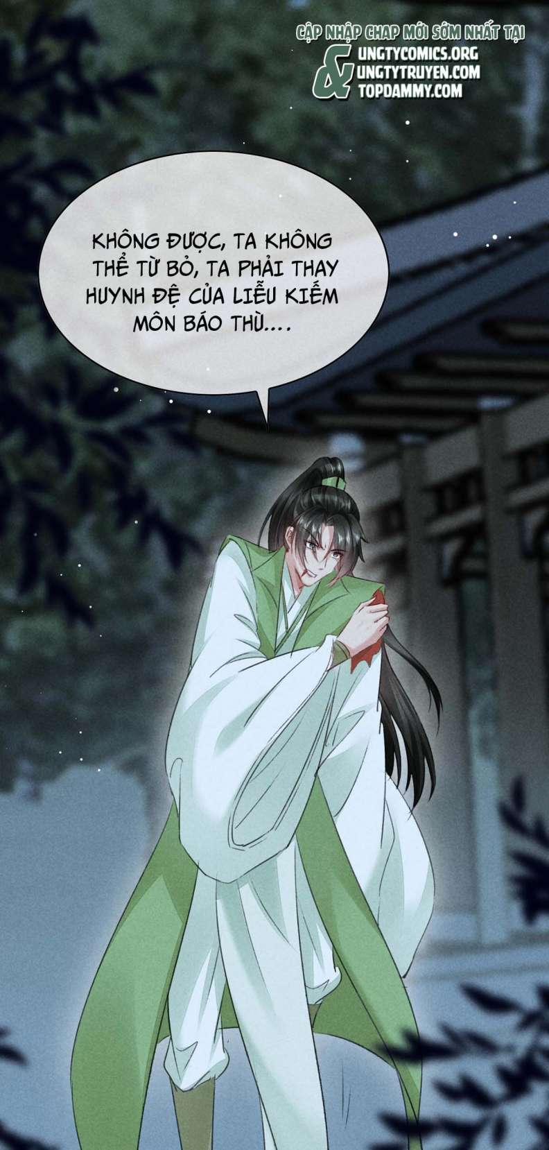 Đồ Mưu Bất Quỹ 135 trang 19
