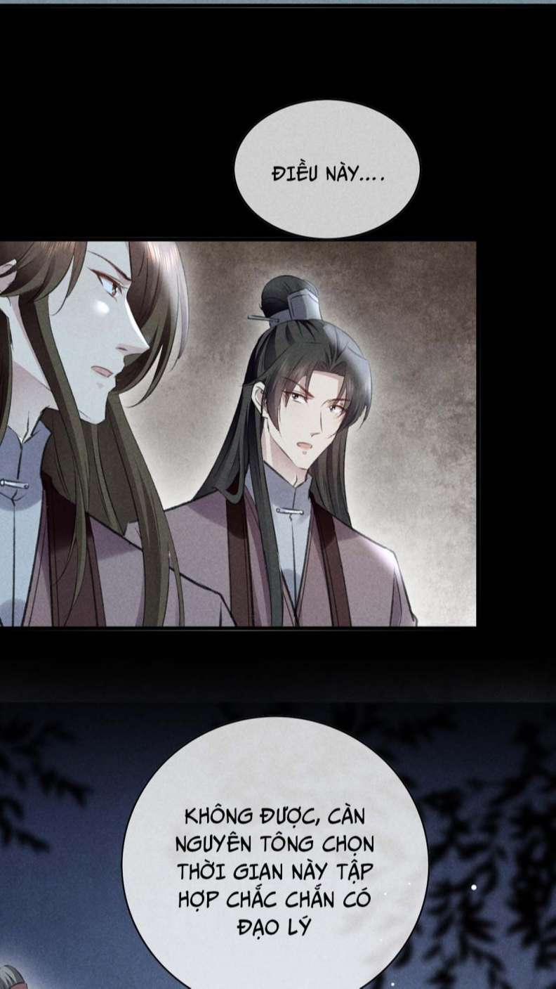 Đồ Mưu Bất Quỹ 135 trang 27