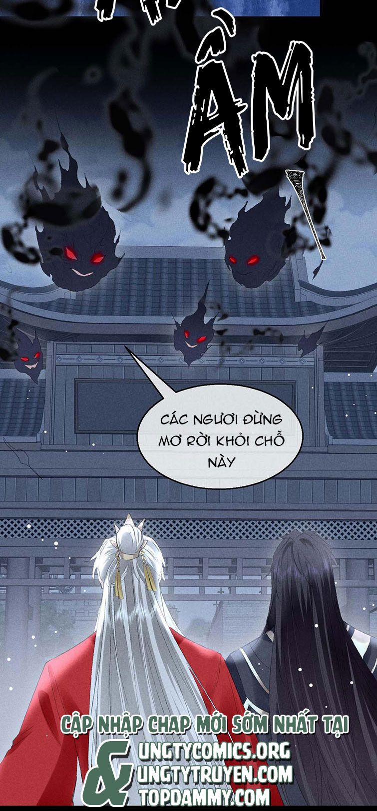 Đồ Mưu Bất Quỹ 136 trang 12