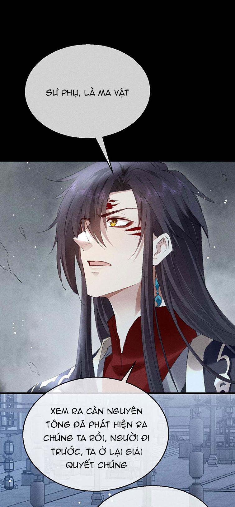 Đồ Mưu Bất Quỹ 136 trang 13