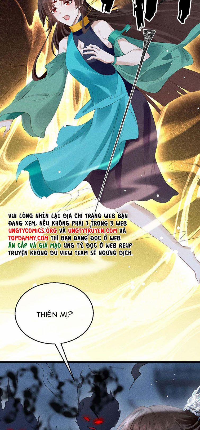 Đồ Mưu Bất Quỹ 136 trang 16