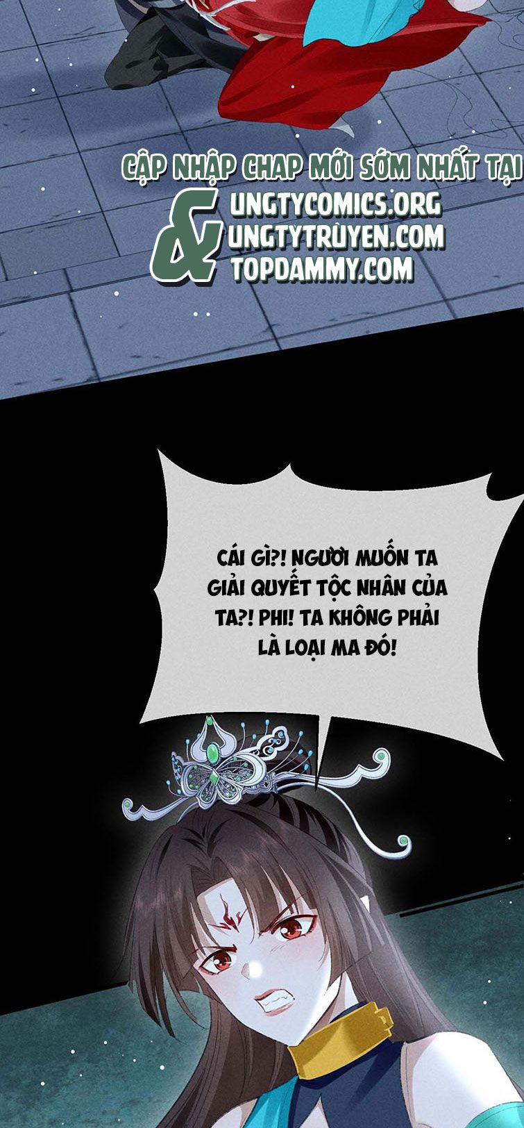 Đồ Mưu Bất Quỹ 136 trang 18