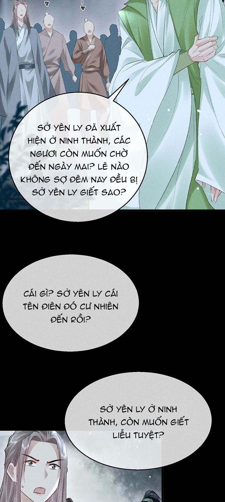 Đồ Mưu Bất Quỹ 136 trang 2