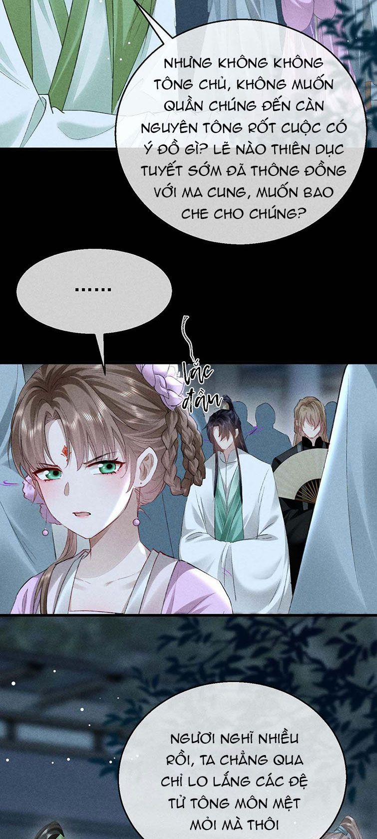 Đồ Mưu Bất Quỹ 136 trang 4