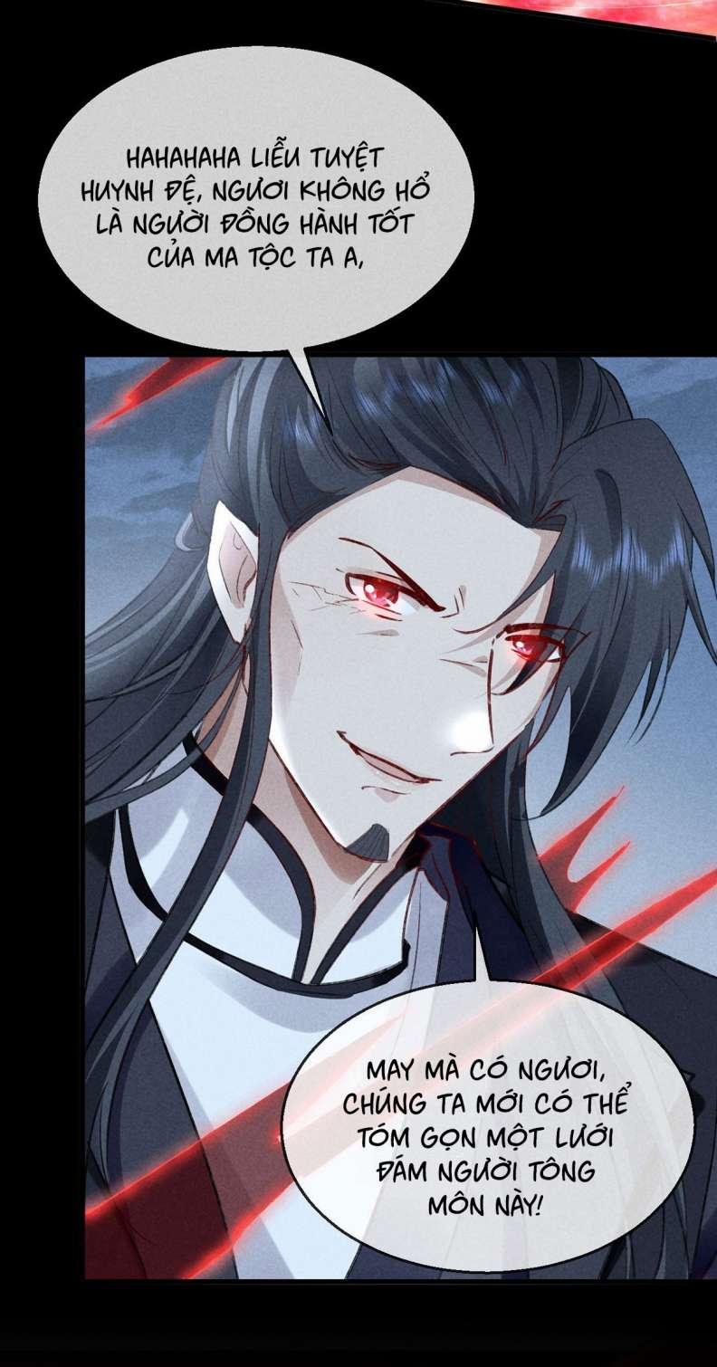 Đồ Mưu Bất Quỹ 137 trang 16