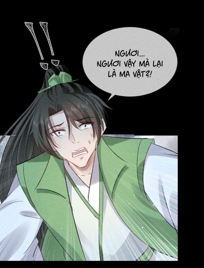 Đồ Mưu Bất Quỹ 137 trang 19