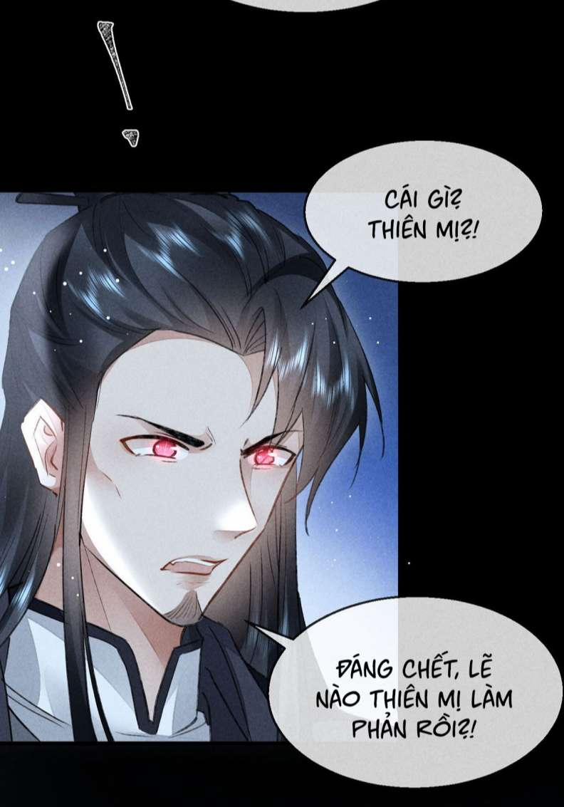 Đồ Mưu Bất Quỹ 137 trang 2