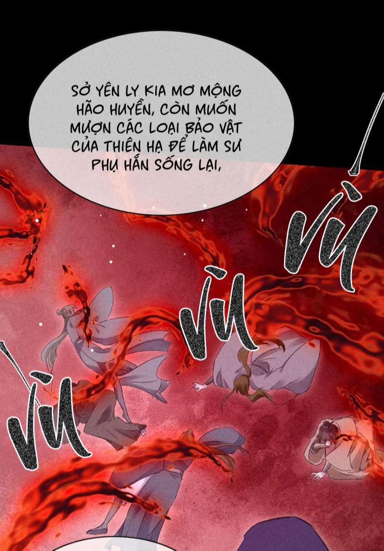 Đồ Mưu Bất Quỹ 137 trang 26