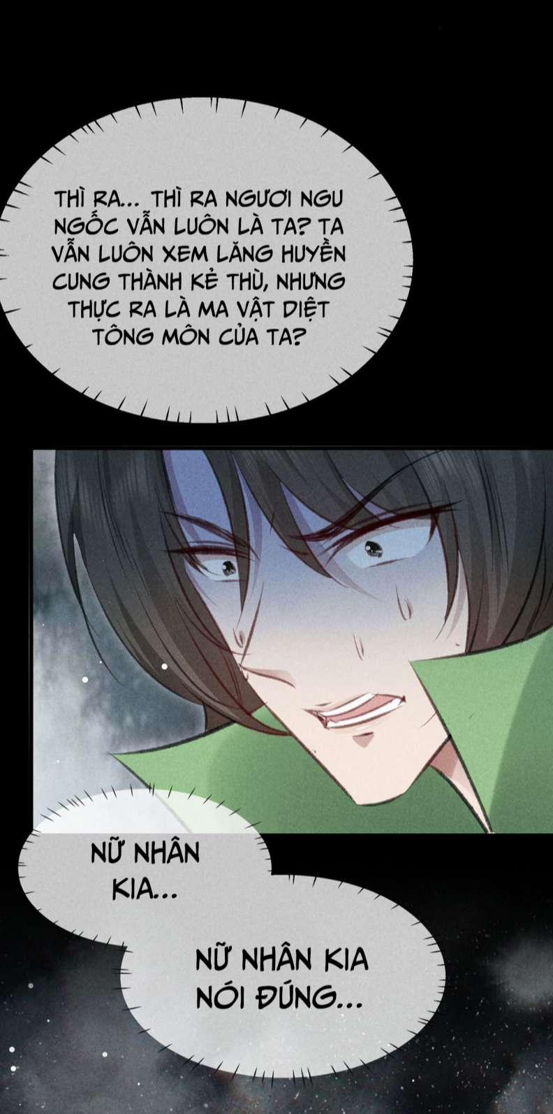 Đồ Mưu Bất Quỹ 137 trang 28