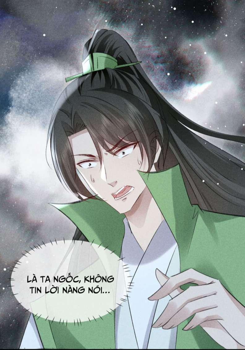 Đồ Mưu Bất Quỹ 137 trang 29