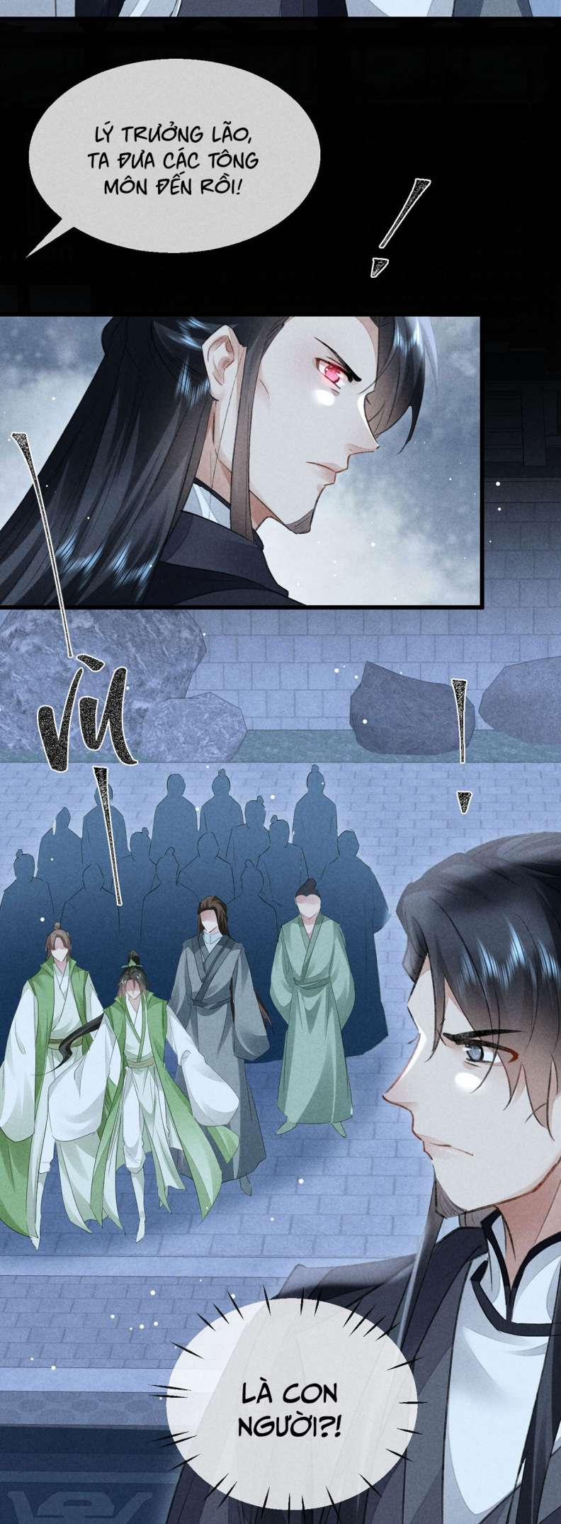 Đồ Mưu Bất Quỹ 137 trang 5