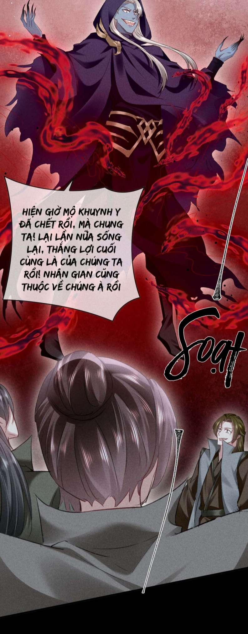 Đồ Mưu Bất Quỹ 138 trang 1
