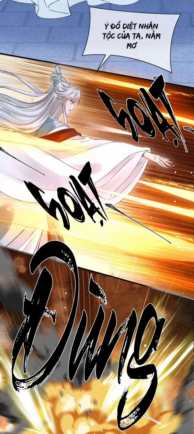 Đồ Mưu Bất Quỹ 138 trang 12