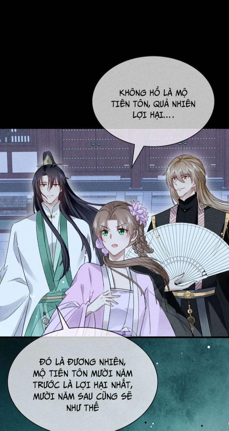Đồ Mưu Bất Quỹ 138 trang 15