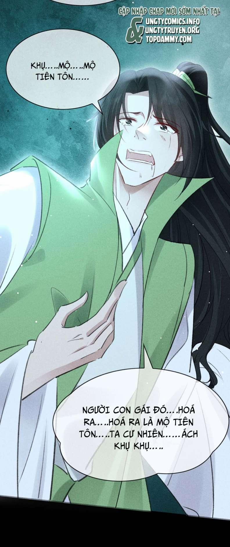 Đồ Mưu Bất Quỹ 138 trang 16