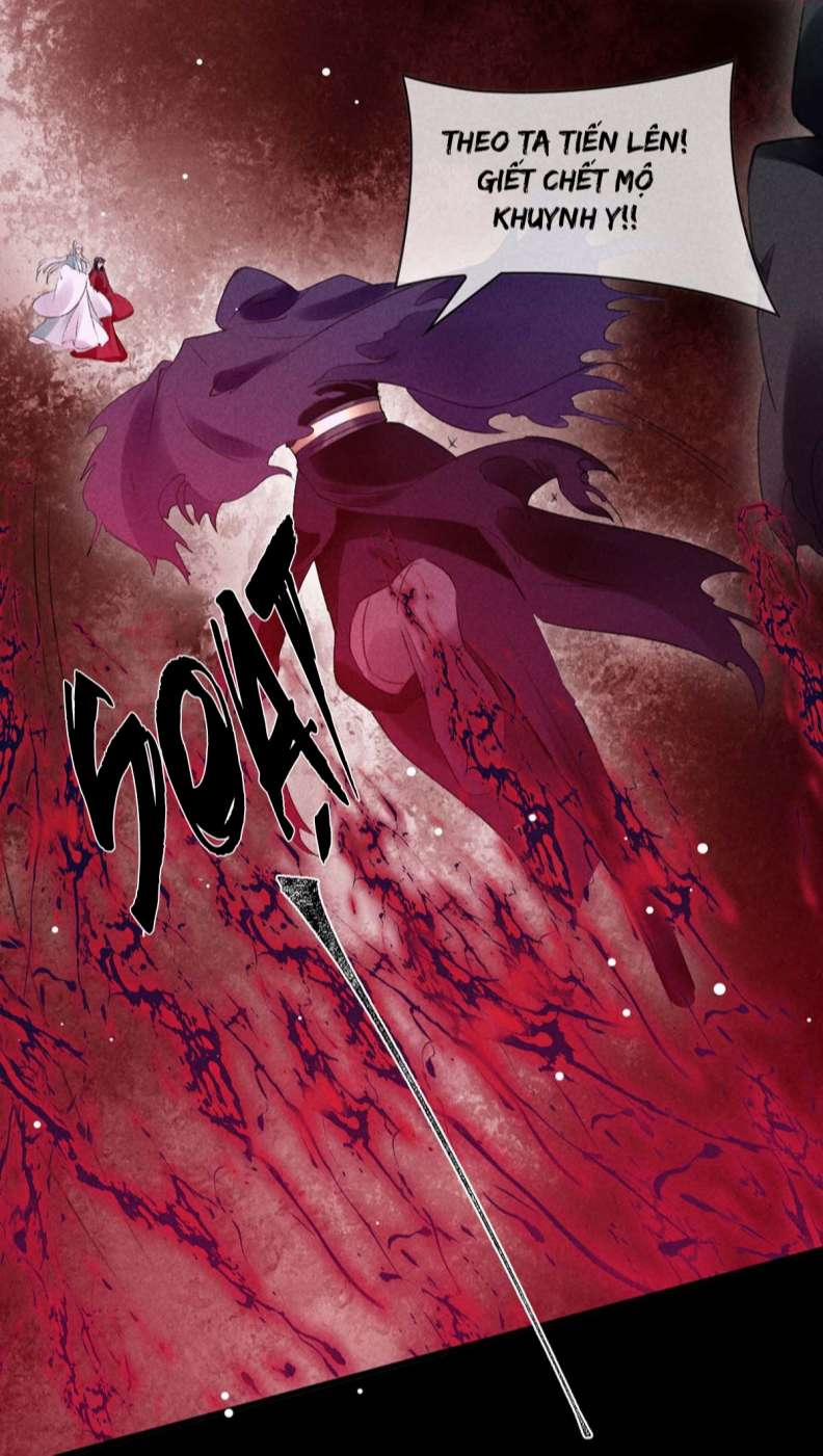 Đồ Mưu Bất Quỹ 138 trang 20