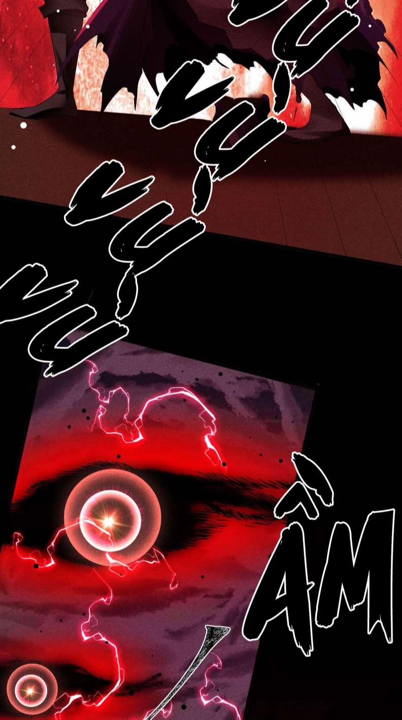 Đồ Mưu Bất Quỹ 139 trang 16