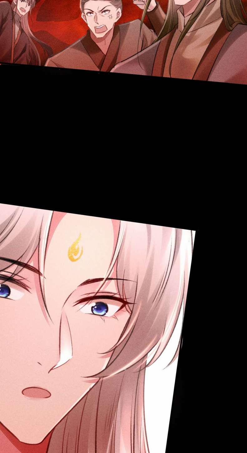 Đồ Mưu Bất Quỹ 139 trang 26