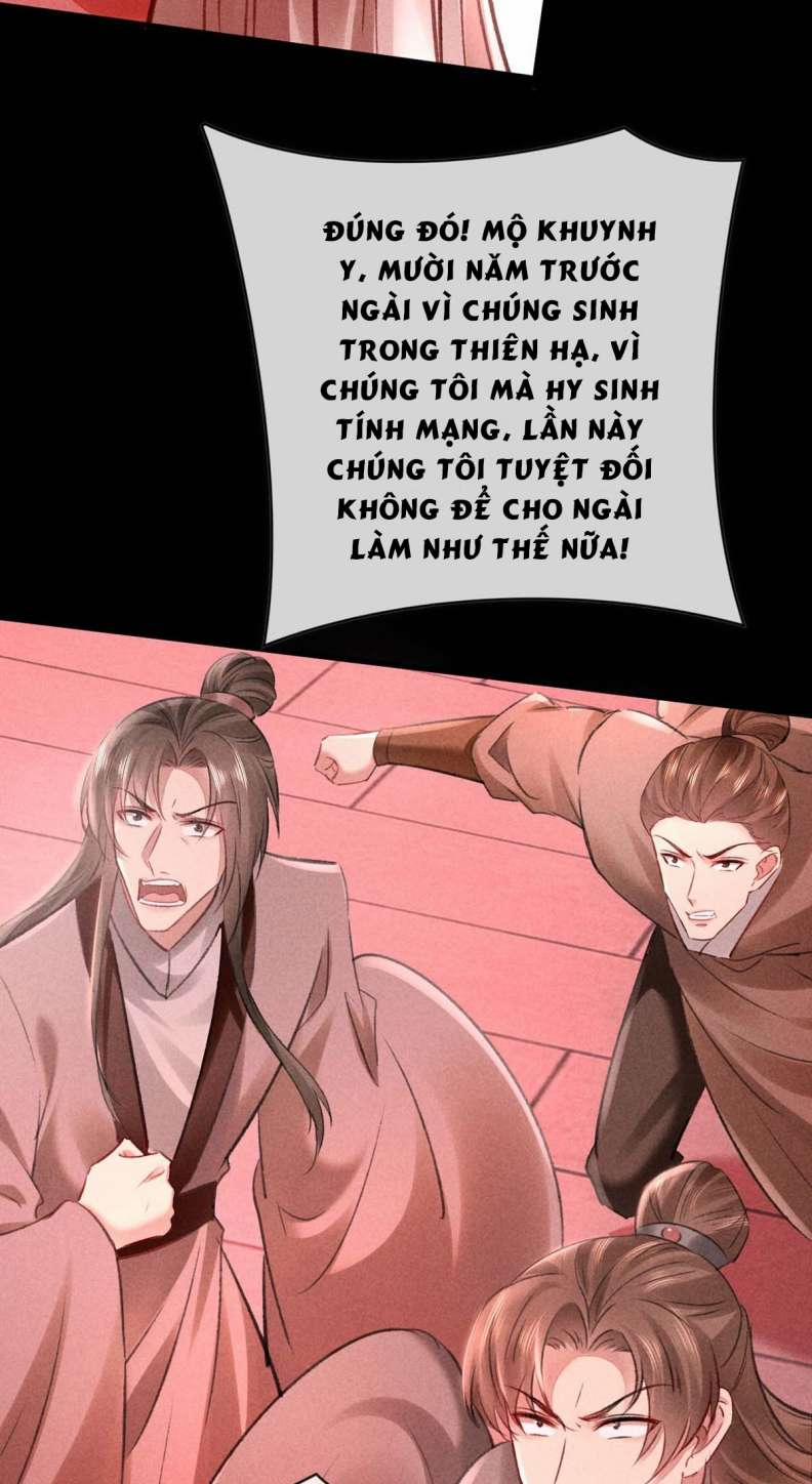 Đồ Mưu Bất Quỹ 139 trang 27