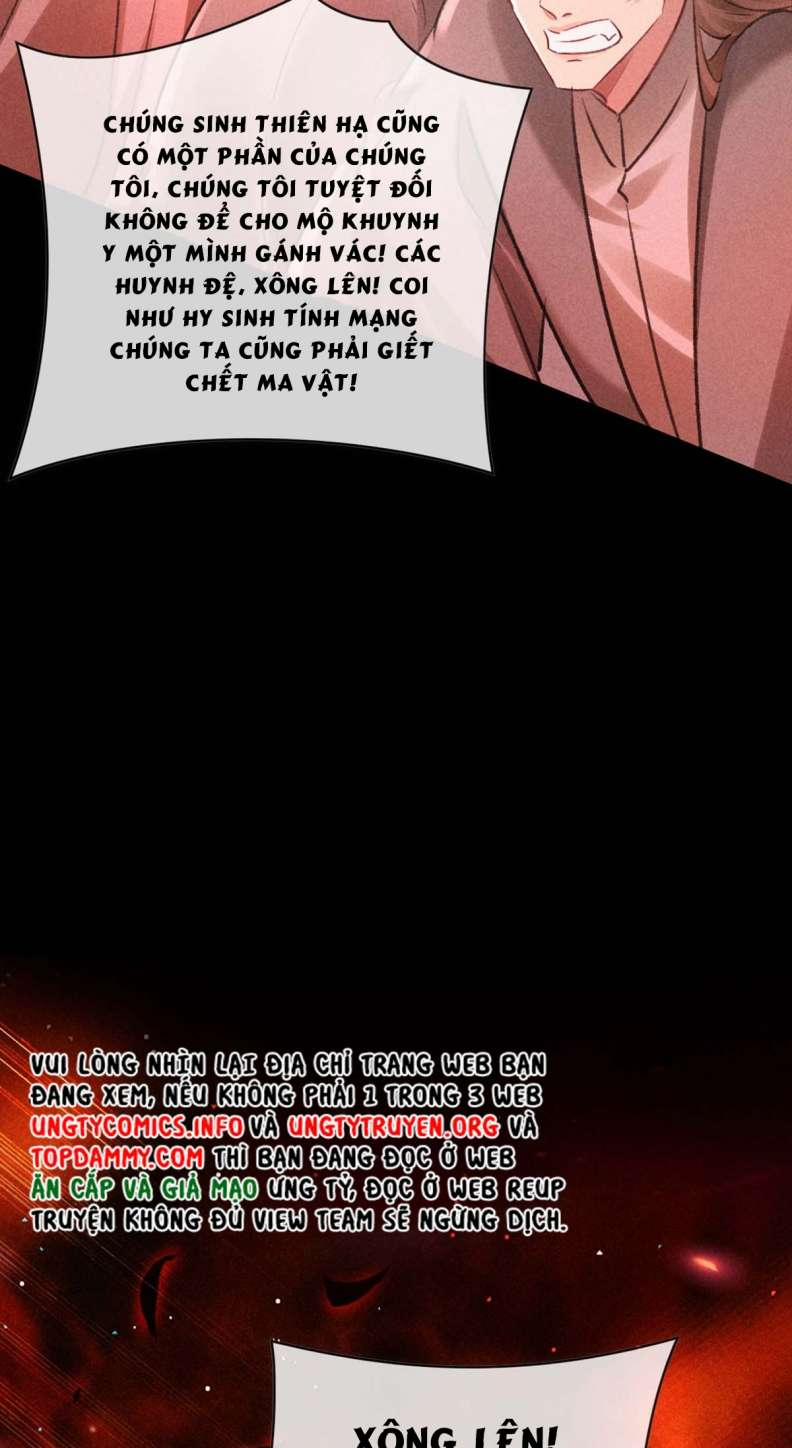 Đồ Mưu Bất Quỹ 139 trang 28